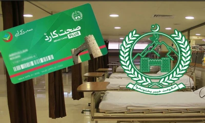 Health card facility suspended for third time in KP