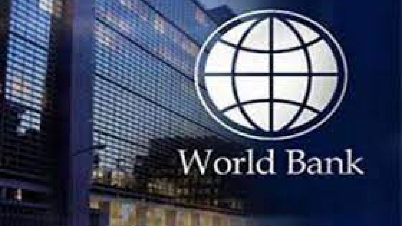 ورلڈ بینک نے پاکستان کے لیے 21 کروڑ 30 لاکھ ڈالر فنانسنگ کی منظوری دے د ی