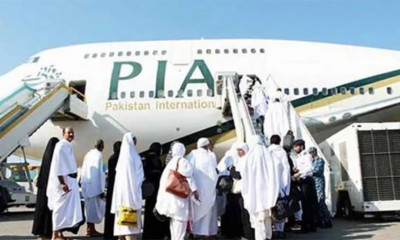 لاہور سے پہلی حج پرواز 327 عازمین حج کو لے کر علامہ اقبال انٹرنیشنل ایئر پورٹ سے مدینہ منورہ روانہ ہو گئی،ترجمان