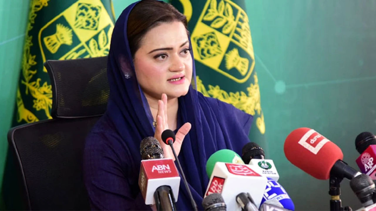 Talks cannot be held with those who attacked sensitive installations: Marriyum