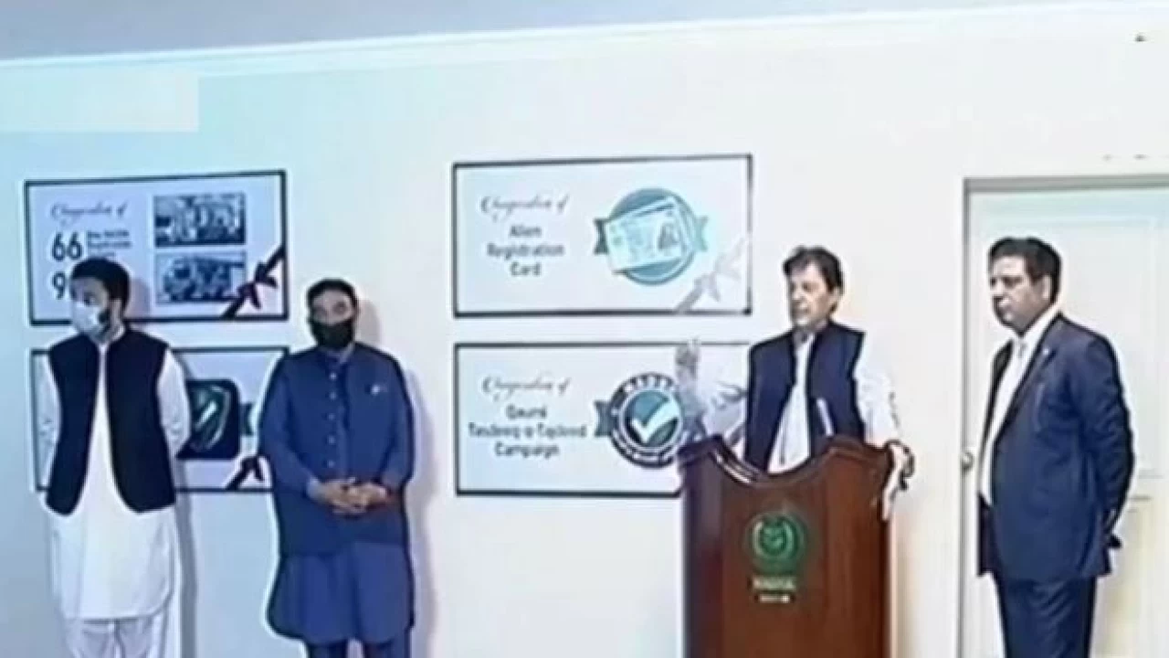 Next general election can be held in transparent manner with use of technology: PM