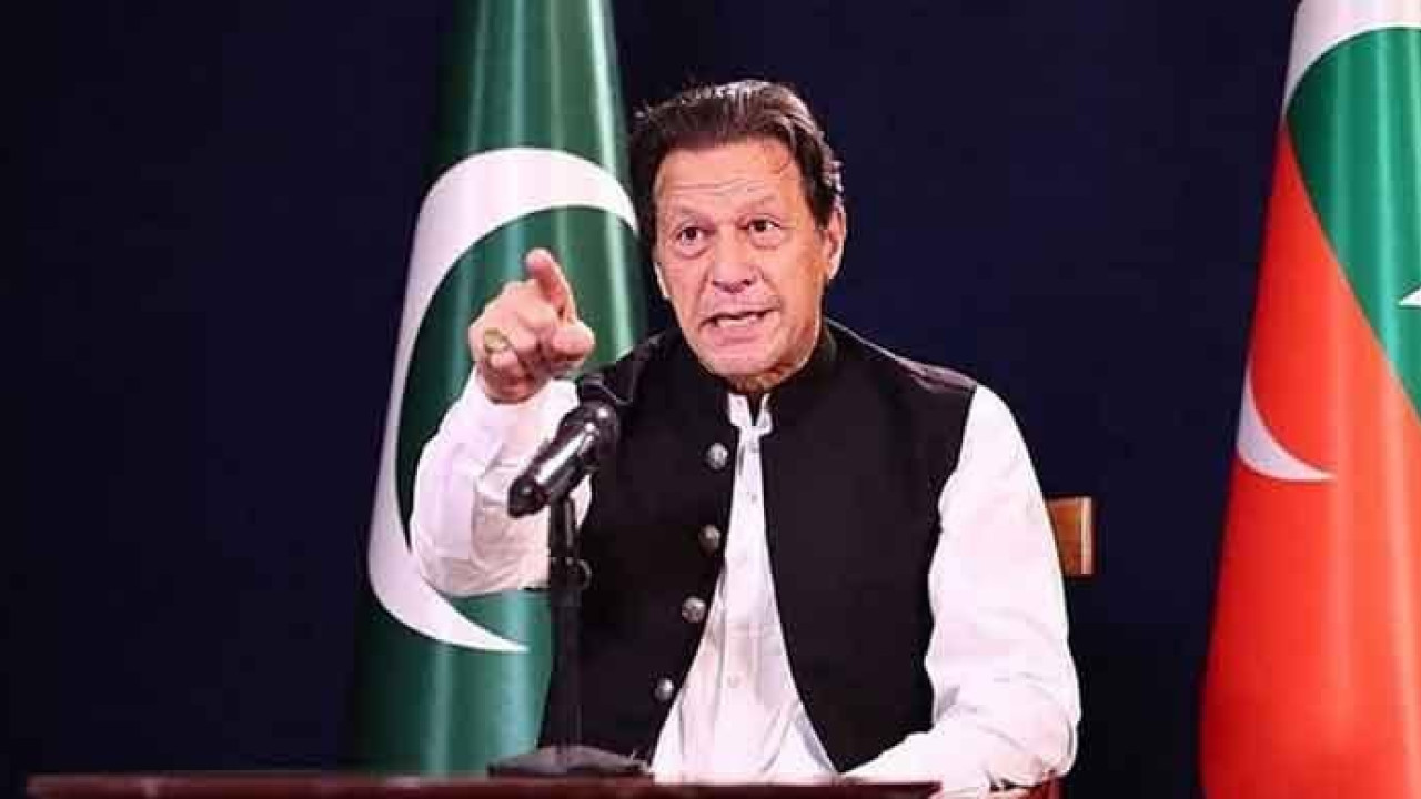 پی ٹی آئی چیئرمین عمران خان نے وزیر داخلہ کے الزامات کو مسترد کردیا