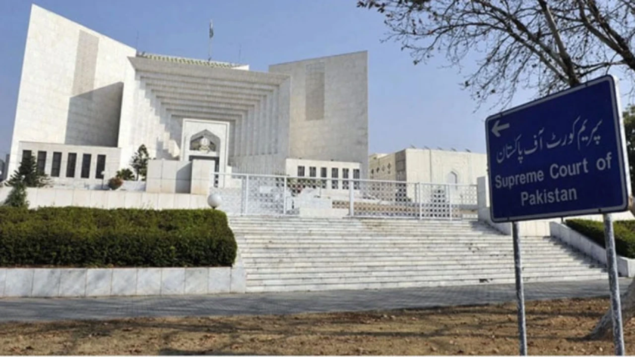 SC adjourns hearing of ECP's petition regarding Punjab polls