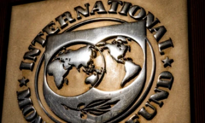 IMF seeks urgent meeting before fund program expiry date nears