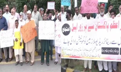 Radio Pakistan employees protest against salaries’ non-payment