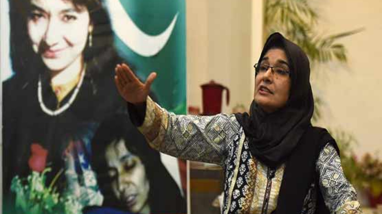 امریکہ میں قید عافیہ صدیقی کی 20 سال بعد بہن سے ملاقات