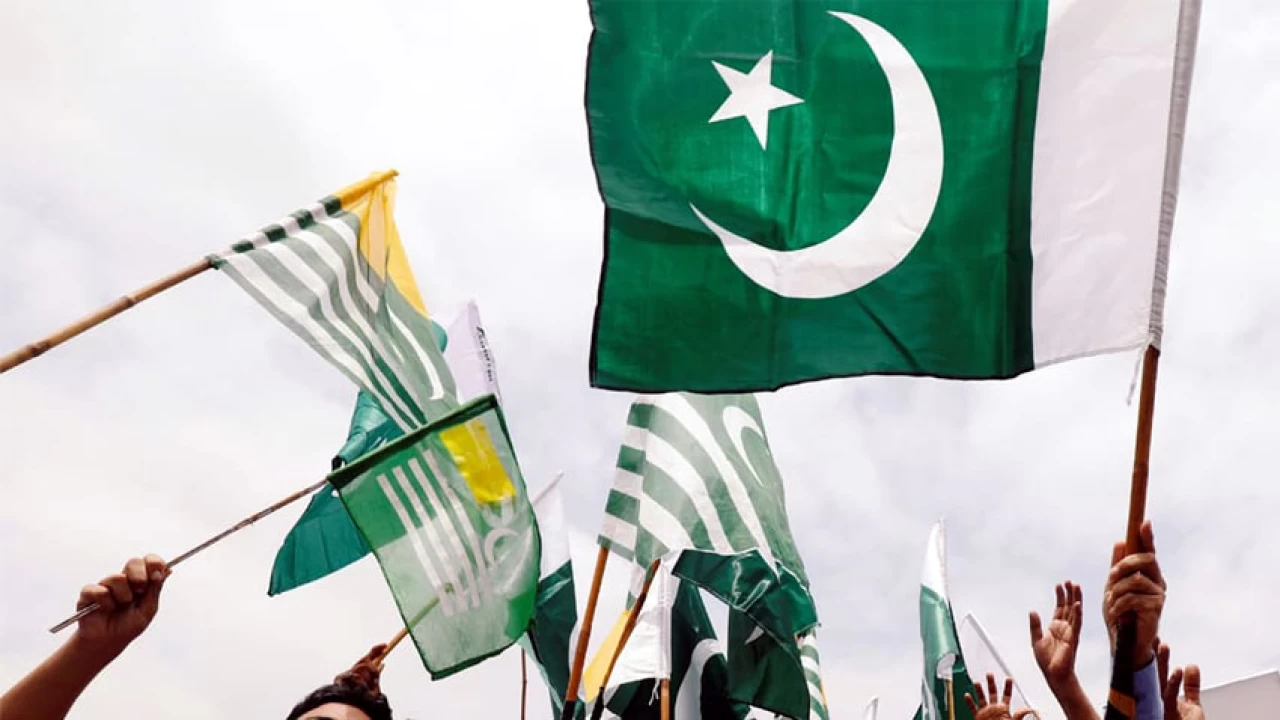 Nation celebrates 74th founding day of AJK 