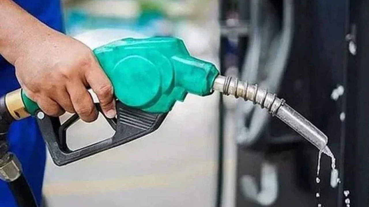 Govt reduces price of petroleum products
