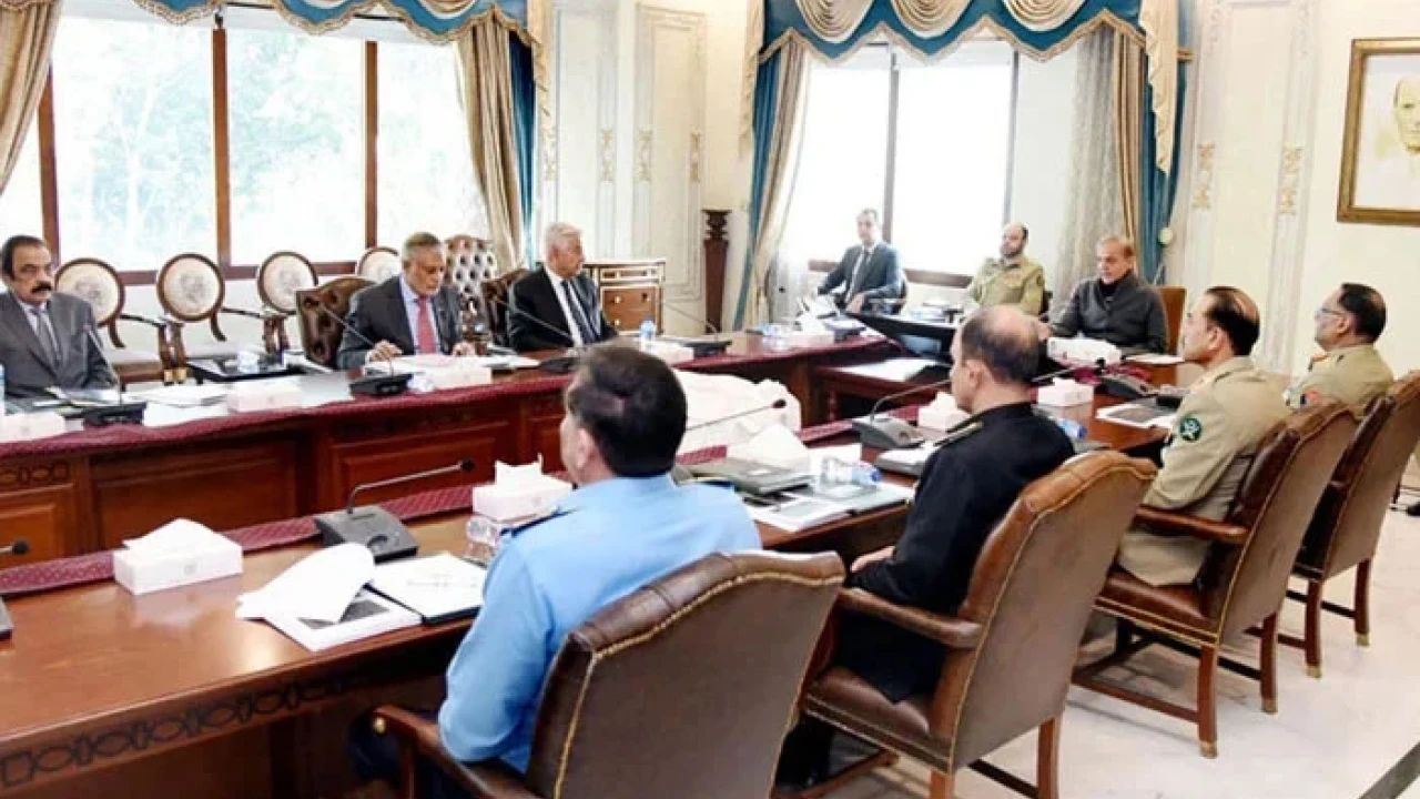 National Security Committee meeting postponed