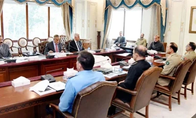 National Security Committee meeting postponed