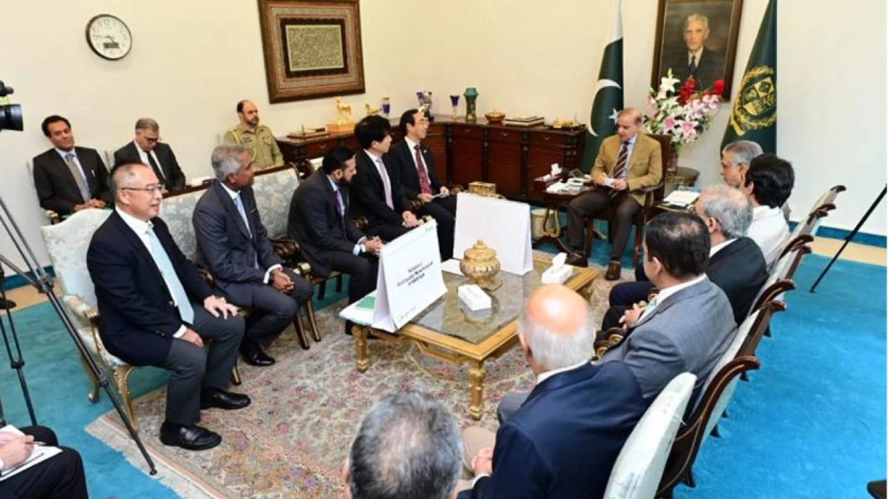PM Shehbaz invites Japanese companies to invest 