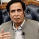 چودھری پرویز الہٰی کو ضلع کچہری عدالت میں پیش کر دیا گیا