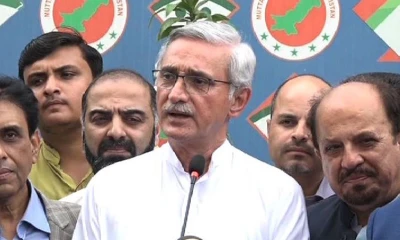 Tareen summons important meeting for new party
