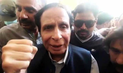 ACE produces Pervaiz Elahi before court in alleged illegal recruitments case