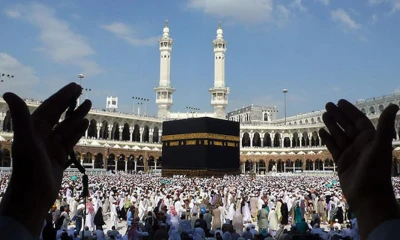Over 17, 9,000 Pakistani pilgrims to perform Hajj this year