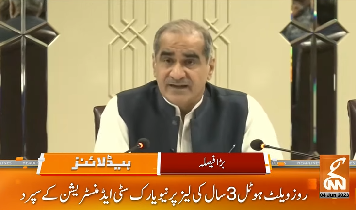 Said Rafiq PIA’s Roosevelt Hotel leased out for three years: Saad