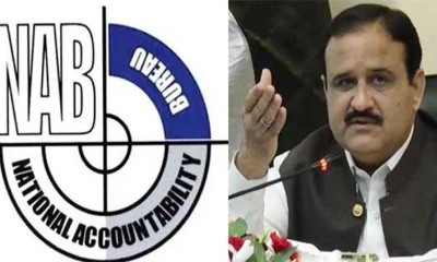NAB summons Buzdar in assets beyond means case