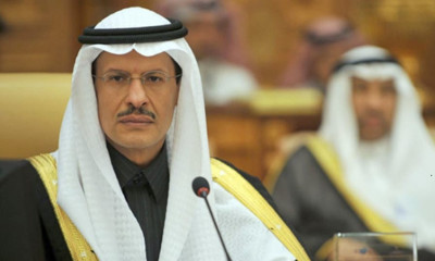 سعودی عرب کا تیل کی پیداوار میں کمی کا فیصلہ