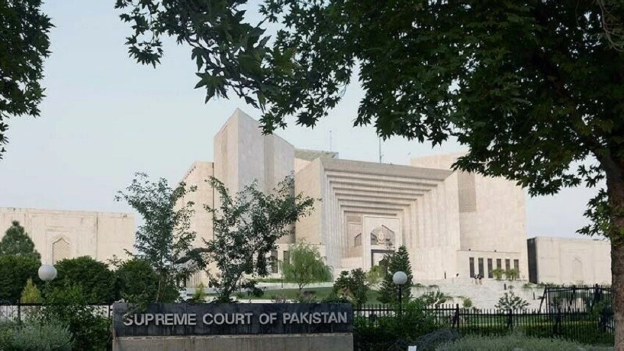 SC to hear petitions against Audio Leaks Commission today
