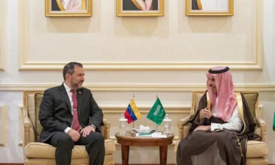 سعودی وزیر خارجہ کی وینزویلا کے اپنے ہم منصب کے ملاقات