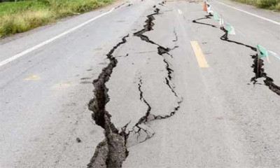 سوات میں 4.0 شدت کا زلزلہ