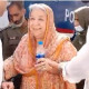 پنجاب حکومت نے ڈاکٹر یاسمین راشد بریت چیلنج کر دی