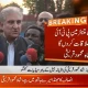 Qureshi hopes for new dawn, urges PTI workers to stay strong