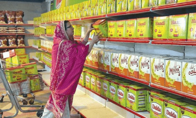 گھی کی قیمتوں میں 80 روپے فی کلو کمی