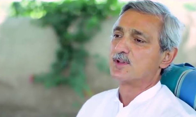 جہانگیر ترین کی جماعت کا نام ’استحکام پاکستان‘ فائنل کرلیا گیا