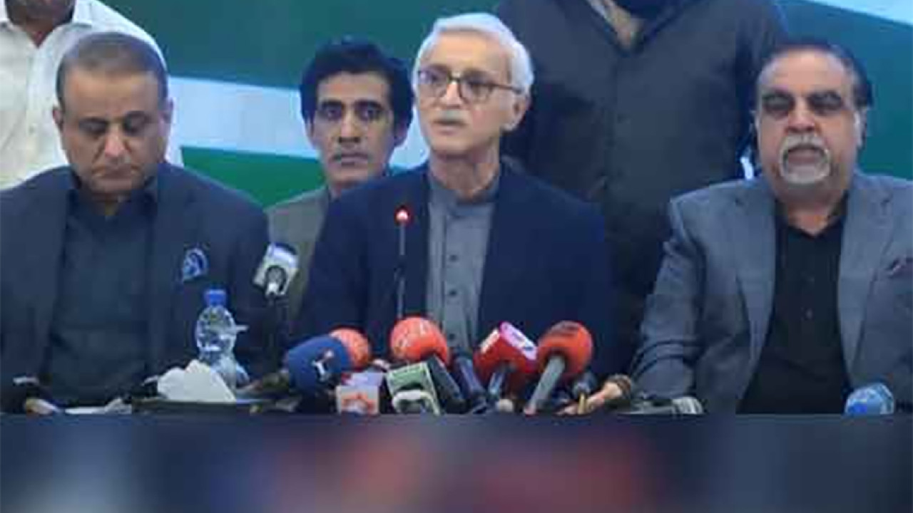 جہانگیر ترین نے نئی سیاسی جماعت ’استحکام پاکستان پارٹی‘ کا اعلان کردیا