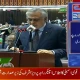 Ishaq Dar presents Rs14.4 trillion budget in undergoing NA session