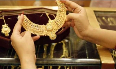 Gold prices in Pakistan rebound as rupee weakens ahead of budget