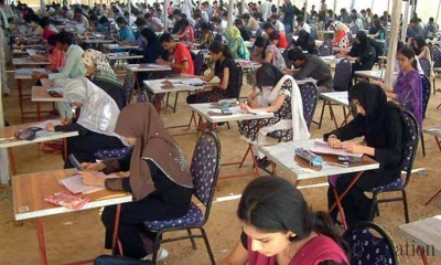 FPSC declares CSS 2022 exam results: Pass percentage stands at 1.85%