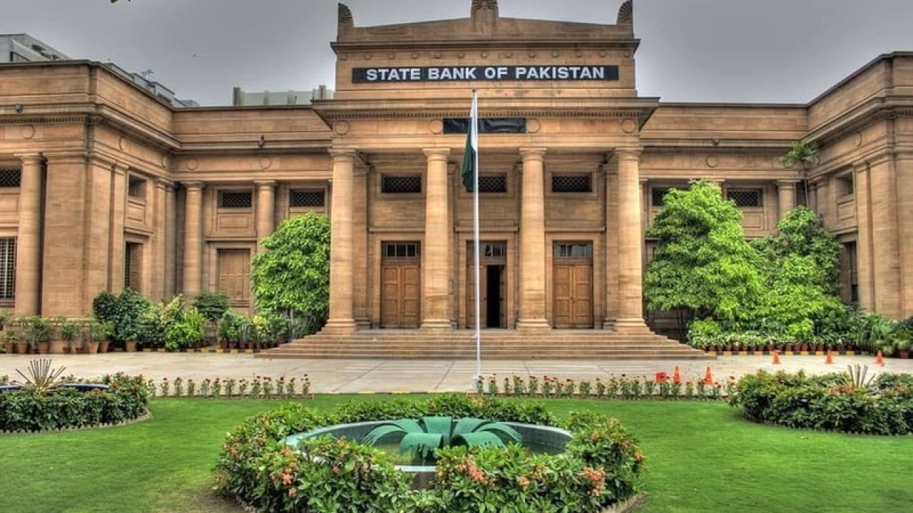 SBP decides to keep key interest rate unchanged at 21pc