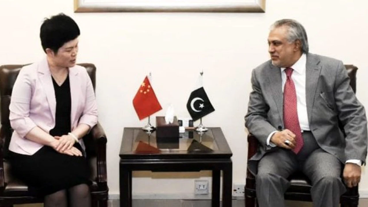 Dar calls for further strengthening economic relations with China