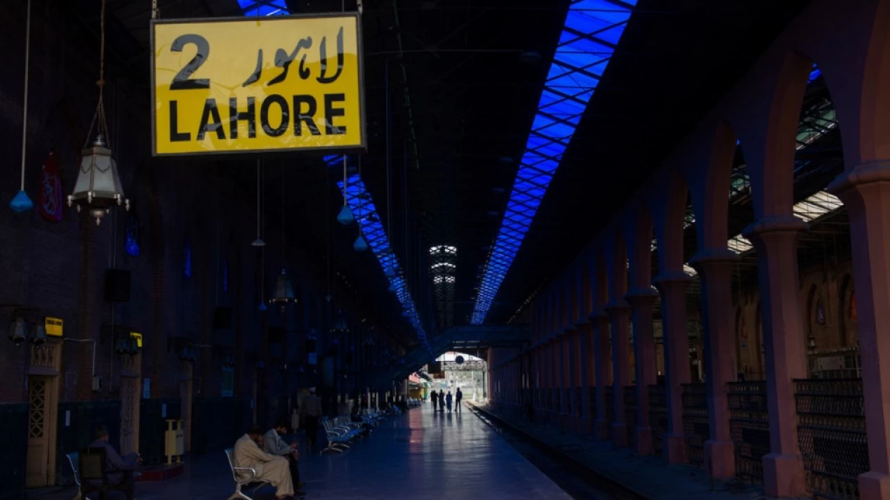 Railway station Lahore