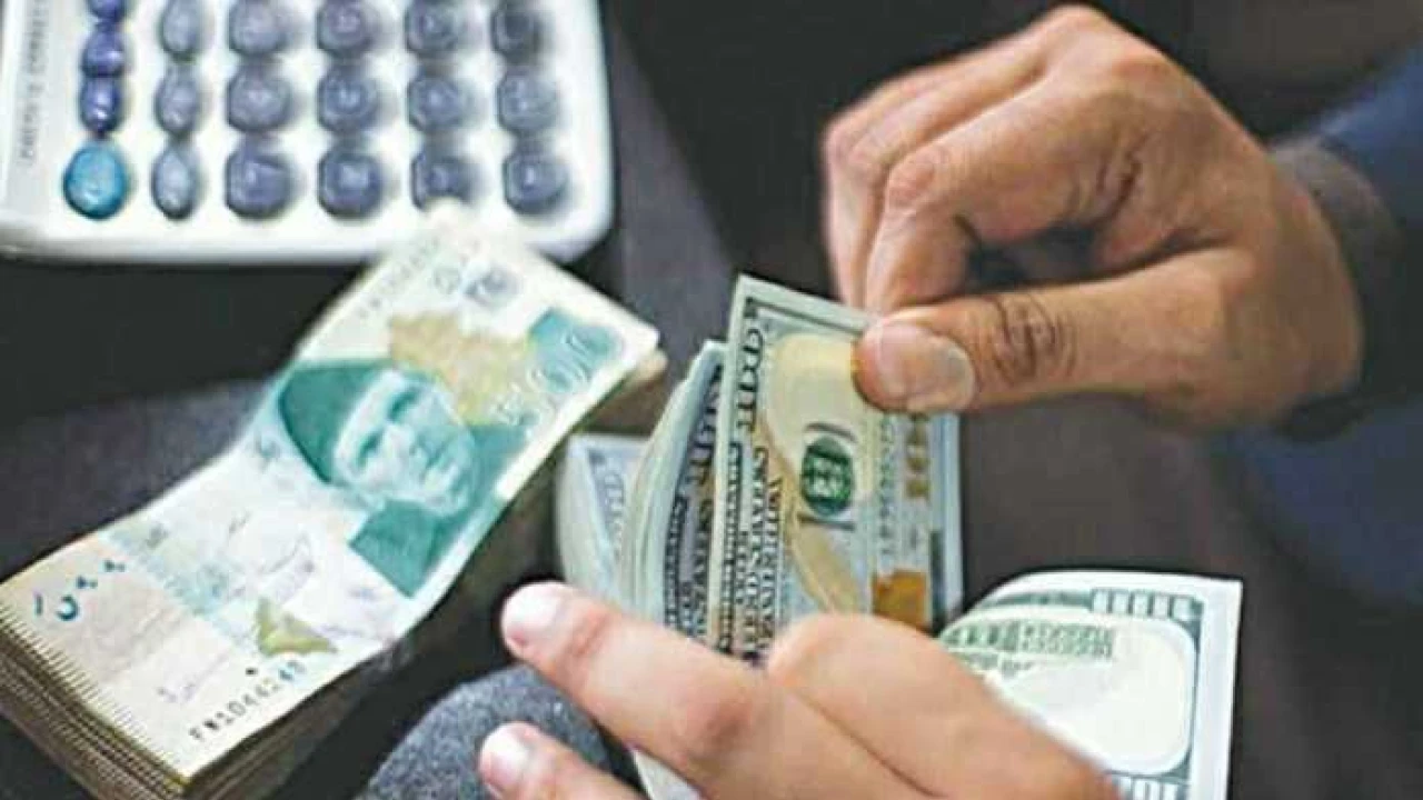 Rupee appreciates against US dollar slightly in interbank market