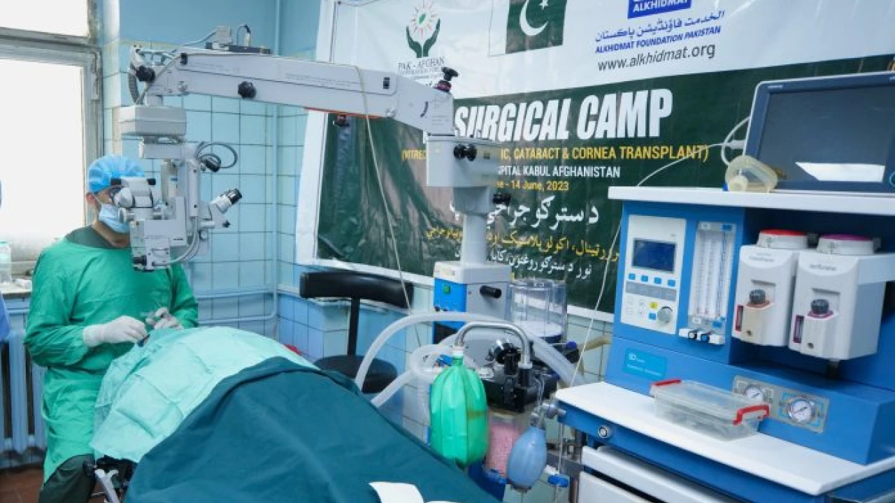 PACF free eye camp conducts 253 operations in Kabul