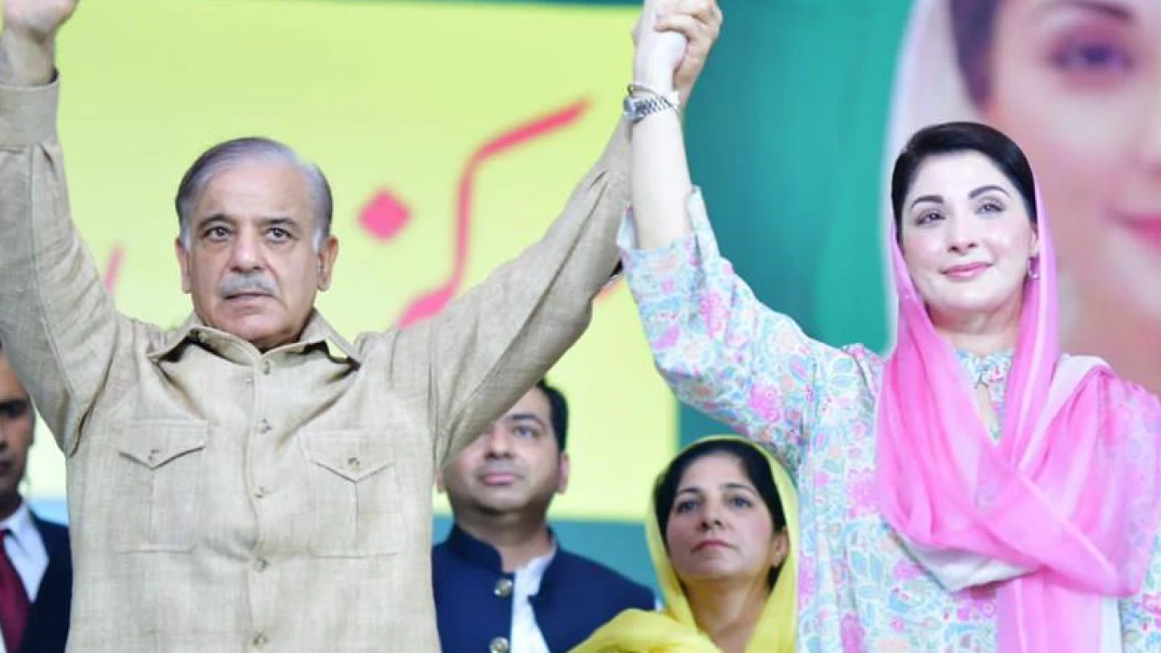 Shehbaz becomes PML-N President unopposed