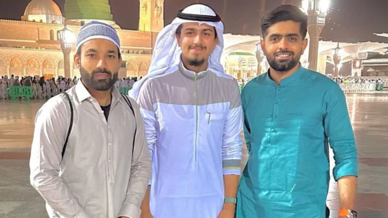 Babar Azam, Mohammad Rizwan arrive in Saudi Arabia to perform Hajj