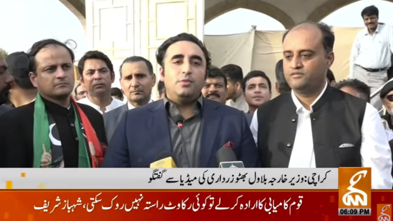 ‘We will respond to our critics by performance,’: Bilawal rejects rigging allegations