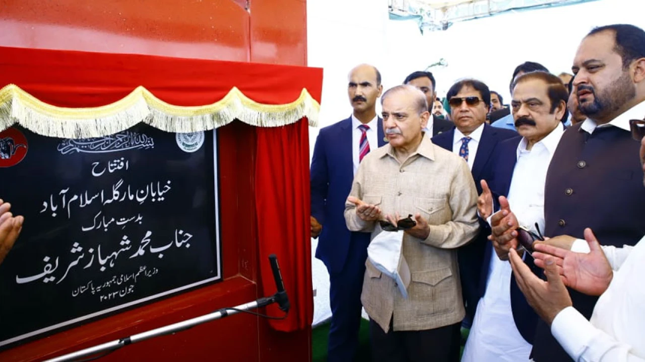 PM inaugurates development projects