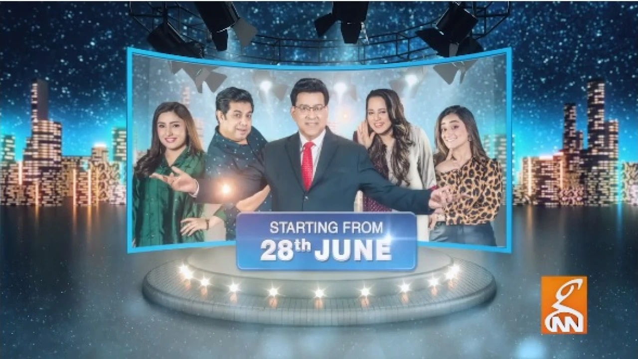 GNN unveils first promo of 'DaisBook'