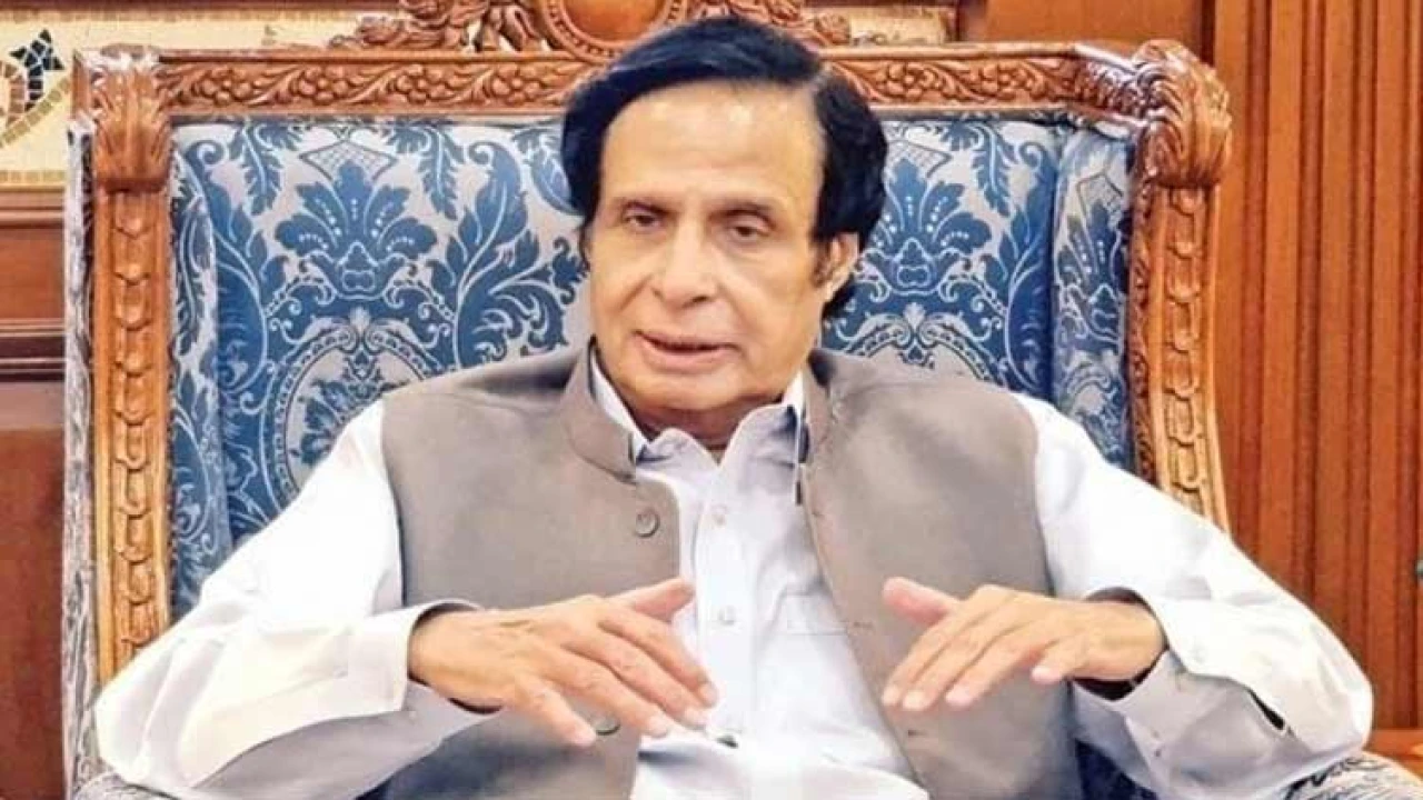 FIA arrests Parvez Elahi in money laundering case