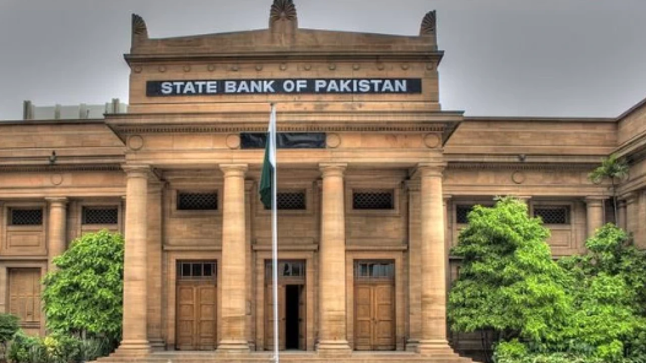 State bank lifts all restrictions on imports