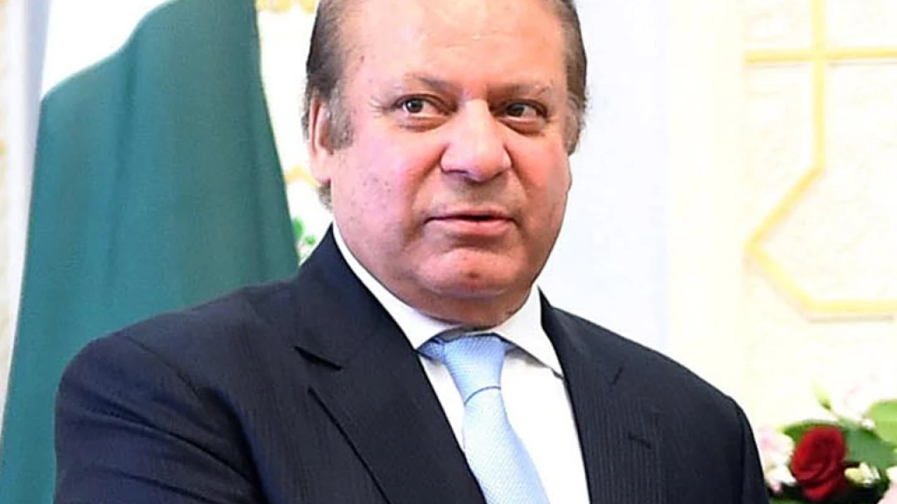 Nawaz Sharif acquitted in plot allotment reference