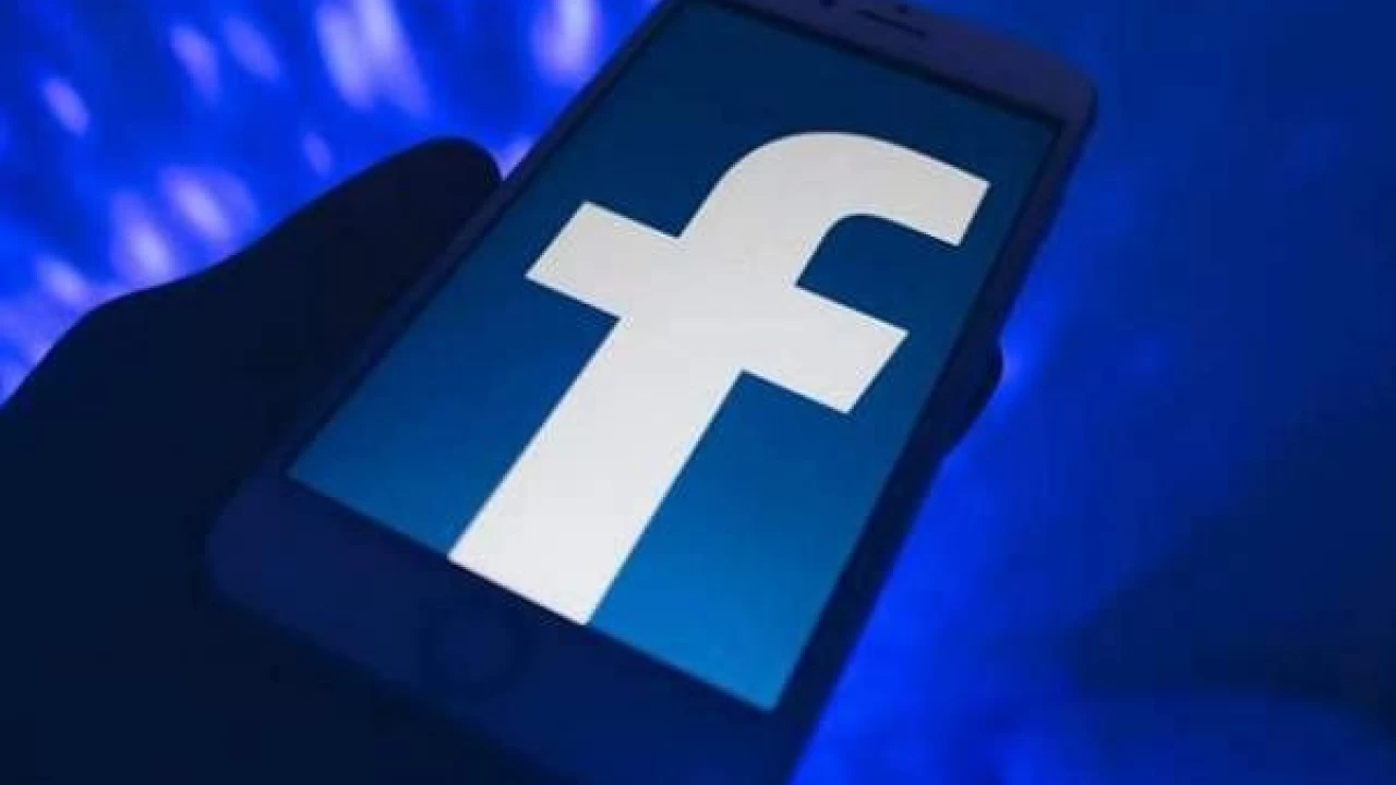 Social media giant Facebook changes company name to Meta