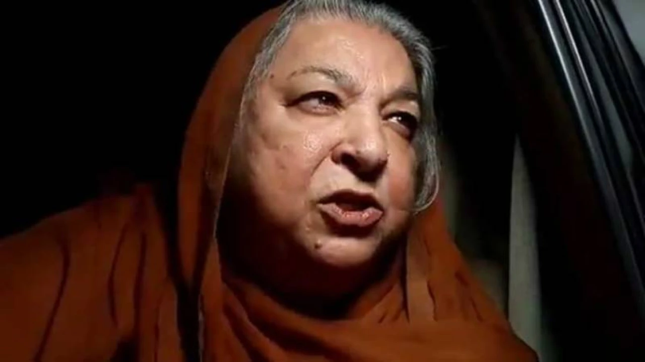 ATC rejects bail plea of Yasmin Rashid in arson case