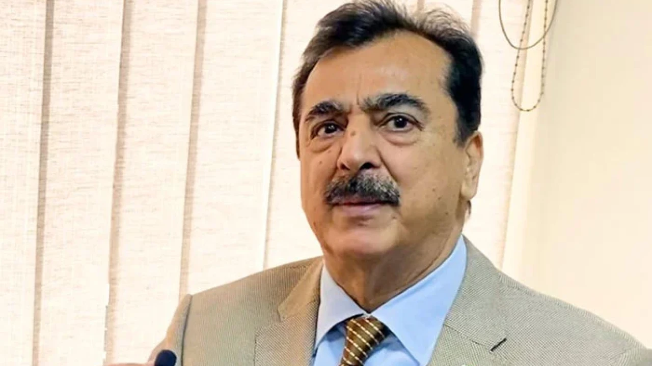 Fire breaks out in former PM Yousaf Raza Gilani’s residence