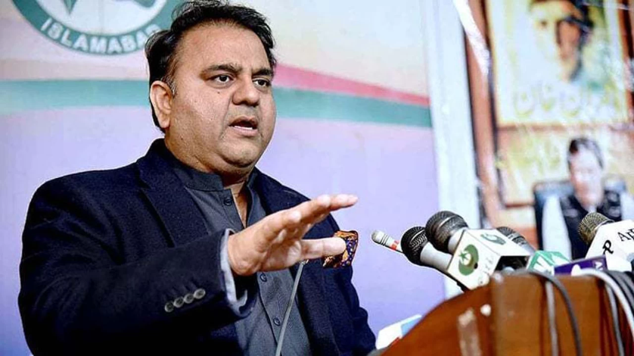 32 activists of banned outfit arrested over fake propaganda: Fawad Ch